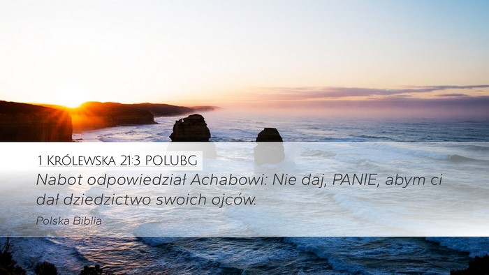 1 Królewska 21:3 POLUBG Bible Verse Image
