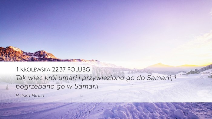 1 Królewska 22:37 POLUBG Bible Verse Image