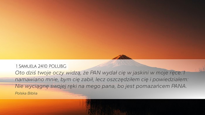 1 Samuela 24:10 POLUBG Bible Verse Image
