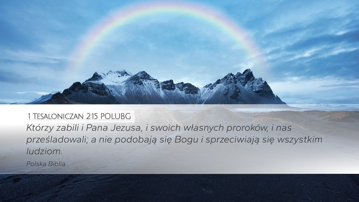 1 Tesaloniczan 2:15 POLUBG Bible Verse Image