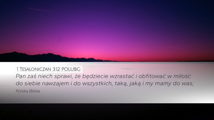 1 Tesaloniczan 3:12 POLUBG Bible Verse Image