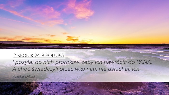 2 Kronik 24:19 POLUBG Bible Verse Image