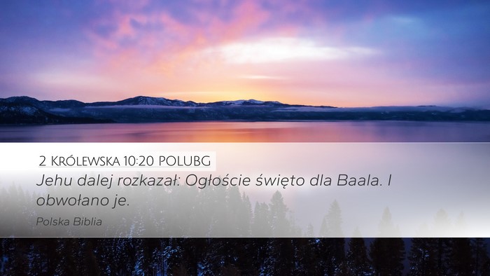 2 Królewska 10:20 POLUBG Bible Verse Image