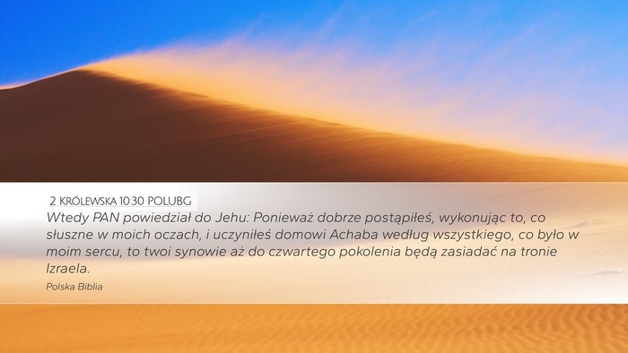 2 Królewska 10:30 POLUBG Bible Verse Image