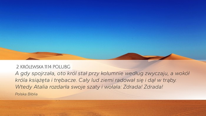 2 Królewska 11:14 POLUBG Bible Verse Image