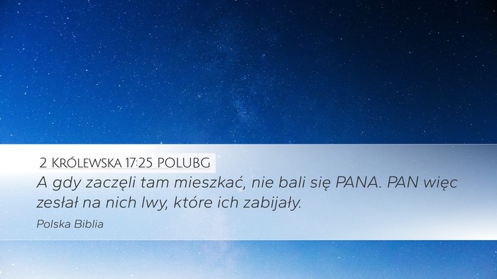 2 Królewska 17:25 POLUBG Bible Verse Image