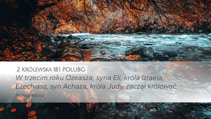 2 Królewska 18:1 POLUBG Bible Verse Image