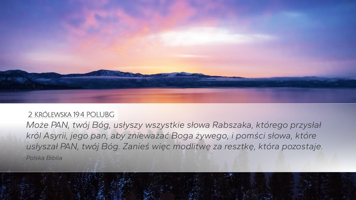 2 Królewska 19:4 POLUBG Bible Verse Image