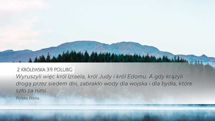2 Królewska 3:9 POLUBG Bible Verse Image