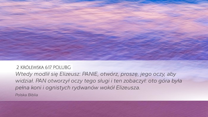 2 Królewska 6:17 POLUBG Bible Verse Image