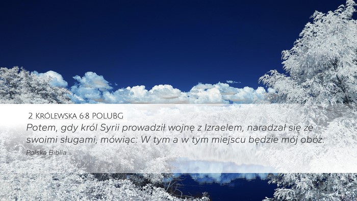 2 Królewska 6:8 POLUBG Bible Verse Image
