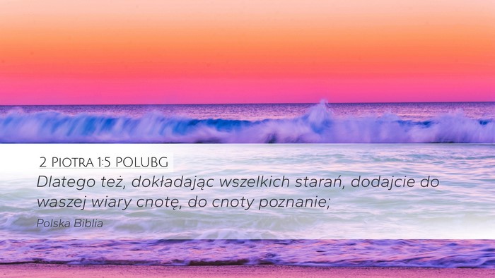 2 Piotra 1:5 POLUBG Bible Verse Image