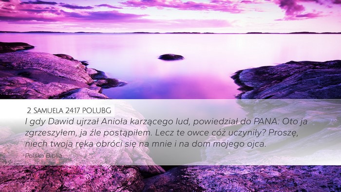 2 Samuela 24:17 POLUBG Bible Verse Image
