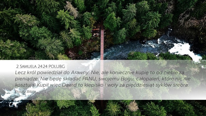 2 Samuela 24:24 POLUBG Desktop Wallpaper - Lecz król powiedział do Arawny: Nie, ale - Desktop Bible Verse Wallpaper