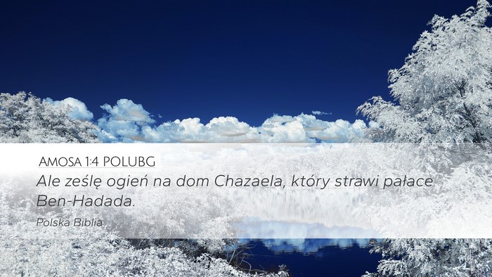 Amosa 1:4 POLUBG Bible Verse Image