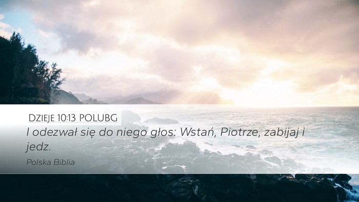 Dzieje 10:13 POLUBG Bible Verse Image