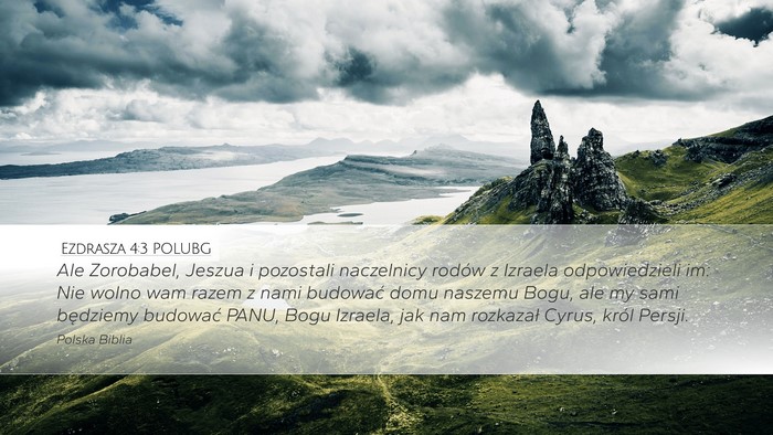 Ezdrasza 4:3 POLUBG Bible Verse Image