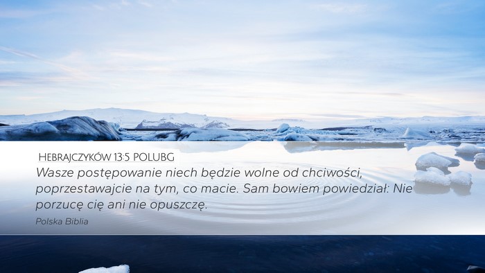 Hebrajczyków 13:5 POLUBG Bible Verse Image