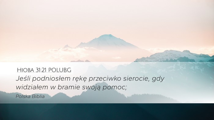 Hioba 31:21 POLUBG Bible Verse Image
