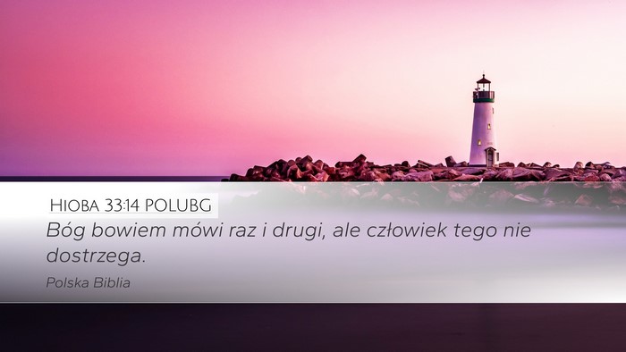 Hioba 33:14 POLUBG Bible Verse Image