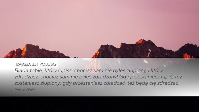 Izajasza 33:1 POLUBG Bible Verse Image