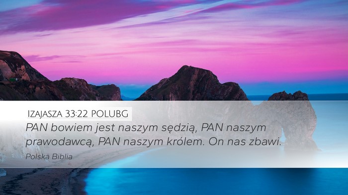 Izajasza 33:22 POLUBG Bible Verse Image