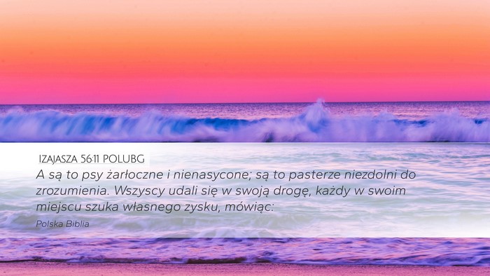 Izajasza 56:11 POLUBG Bible Verse Image