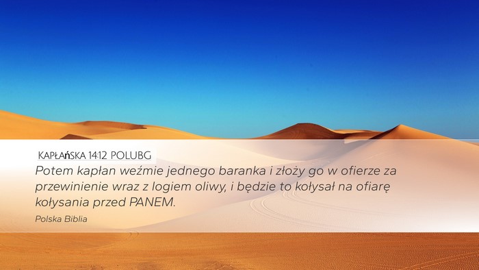 Kapłańska 14:12 POLUBG Bible Verse Image