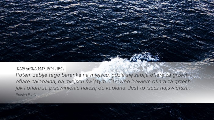 Kapłańska 14:13 POLUBG Bible Verse Image