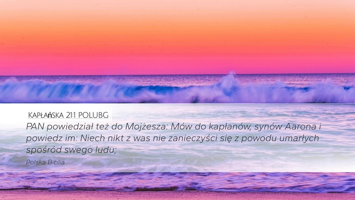 Kapłańska 21:1 POLUBG Bible Verse Image