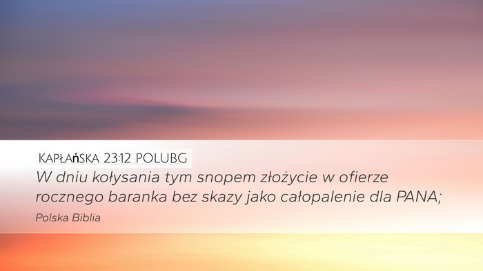 Kapłańska 23:12 POLUBG Bible Verse Image