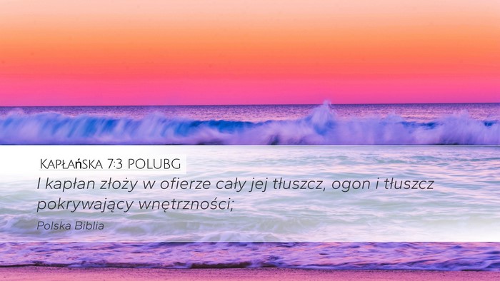 Kapłańska 7:3 POLUBG Bible Verse Image