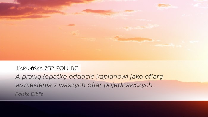 Kapłańska 7:32 POLUBG Bible Verse Image