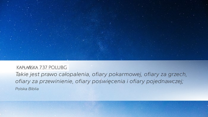 Kapłańska 7:37 POLUBG Bible Verse Image