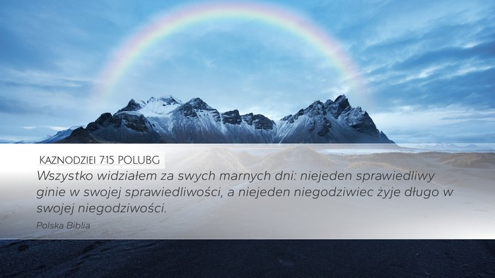 Kaznodziei 7:15 POLUBG Bible Verse Image