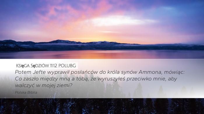 Księga Sędziów 11:12 POLUBG Bible Verse Image