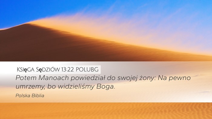 Księga Sędziów 13:22 POLUBG Bible Verse Image