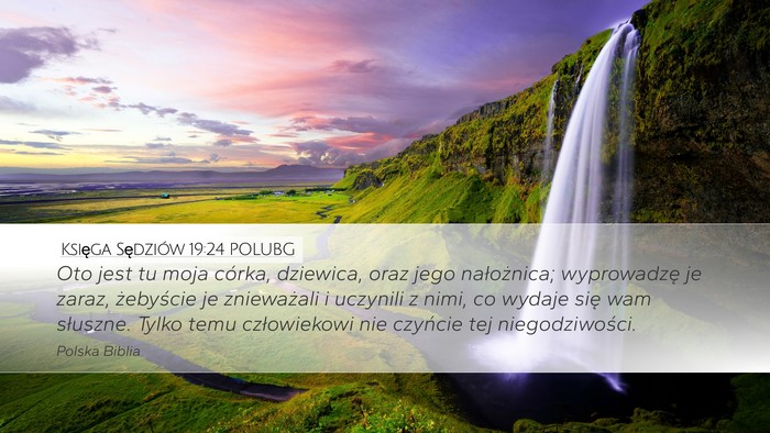 Księga Sędziów 19:24 POLUBG Bible Verse Image