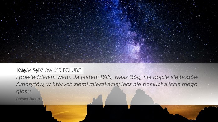 Księga Sędziów 6:10 POLUBG Bible Verse Image