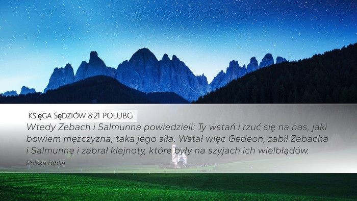 Księga Sędziów 8:21 POLUBG Bible Verse Image