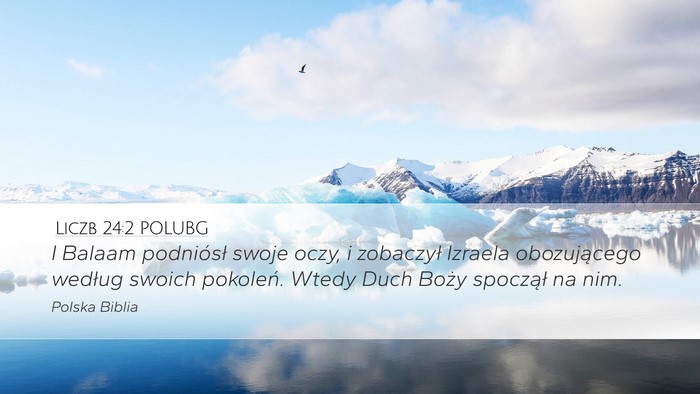 Liczb 24:2 POLUBG Bible Verse Image