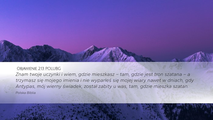 Objawienie 2:13 POLUBG Bible Verse Image