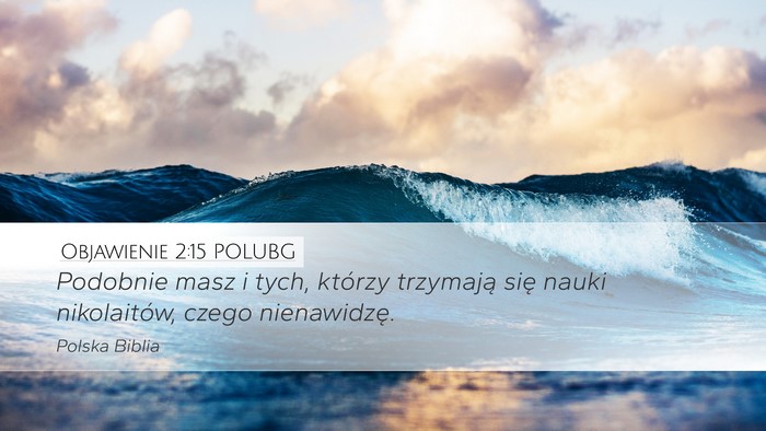Objawienie 2:15 POLUBG Bible Verse Image
