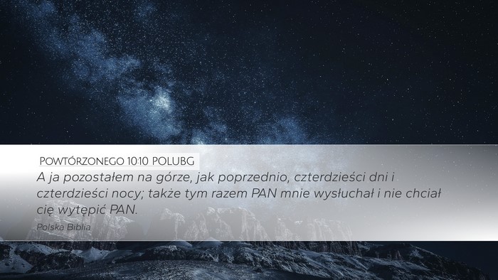 Powtórzonego 10:10 POLUBG Bible Verse Image