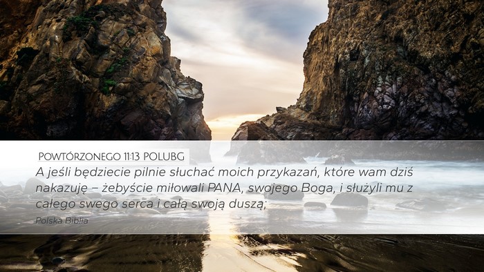 Powtórzonego 11:13 POLUBG Bible Verse Image