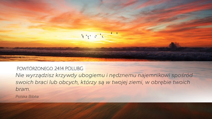 Powtórzonego 24:14 POLUBG Bible Verse Image