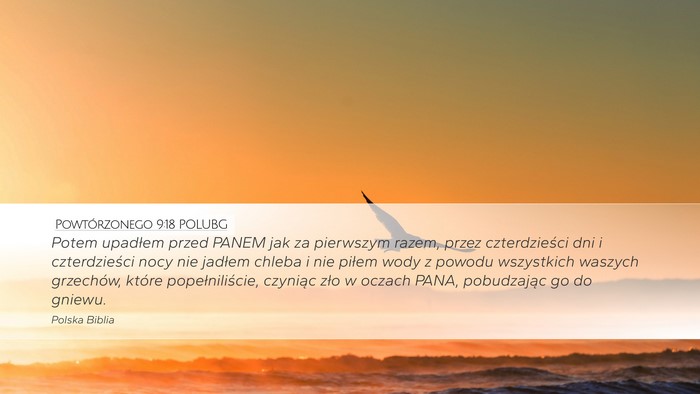 Powtórzonego 9:18 POLUBG Bible Verse Image