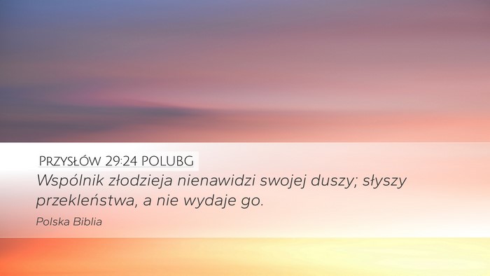 Przysłów 29:24 POLUBG Bible Verse Image