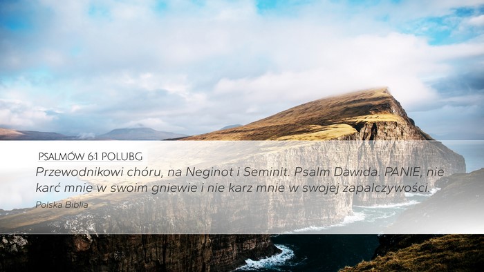 Psalmów 6:1 POLUBG Bible Verse Image