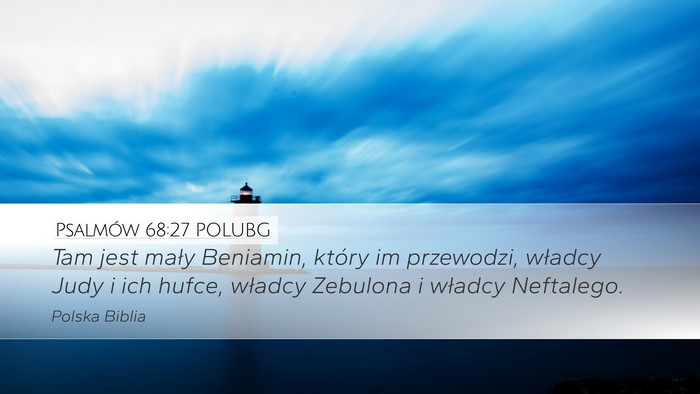 Psalmów 68:27 POLUBG Bible Verse Image